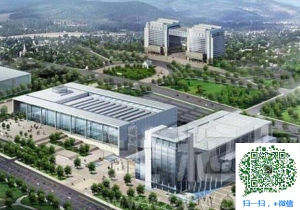 青島國際會(huì)展中心?粘鋼加固/粘碳纖維加固